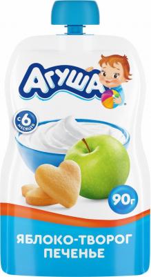 яблоко, черника, с творогом-с печеньем, 90 г (детское пюре) – фото 5