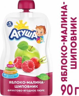 яблоко, малина-шиповник, 90 г (детское пюре) – фото 8