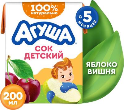 яблоко, вишня, 200 мл (сок для детского питания) – фото 4
