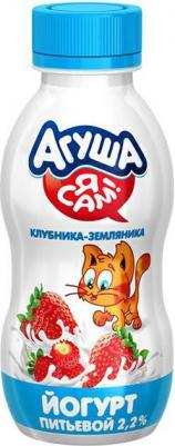 земляника-клубника, 180 г (детский йогурт) – фото 1