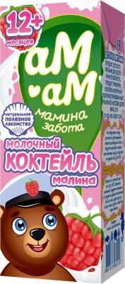 малина, 205 г (молочный коктейль) – фото 4