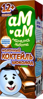 с шоколадом, 205 г (молочный коктейль) – фото 2