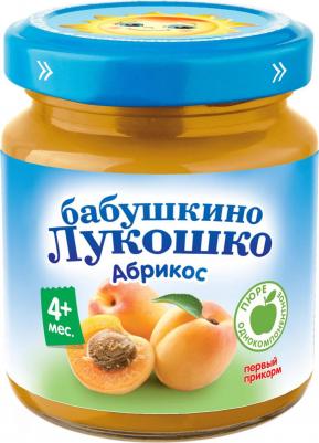 абрикос, 100 г (детское пюре) – фото 2