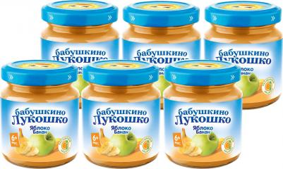 банан-яблоко, 100 г (детское пюре)