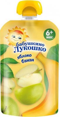 банан-яблоко, с творогом, пауч, 90 г (детское пюре) – фото 3