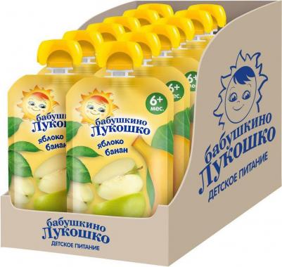 банан-яблоко, с творогом, пауч, 90 г (детское пюре) – фото 8