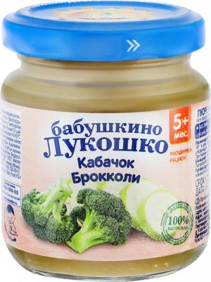 брокколи-кабачок, 100 г (детское пюре) – фото 5