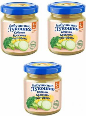 брокколи-кабачок-картофель, 100 г (детское пюре) – фото 6