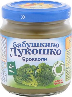 брокколи-кабачок-картофель-тыква, 100 г (детское пюре) – фото 13