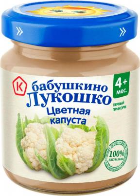 цветная капуста, 100 г (детское пюре) – фото 5