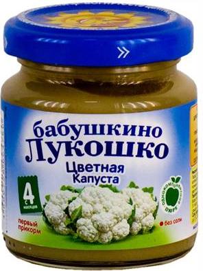 цветная капуста, 100 г (детское пюре) – фото 17