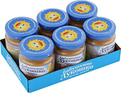 говядина, с овощами, 100 г (детское пюре)