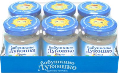 груша, 100 г (детское пюре) – фото 8