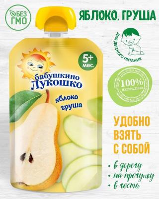 груша-персик-яблоко, с творогом, 90 г (детское пюре) – фото 4