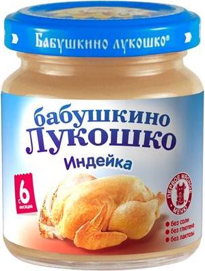 индейка-кролик, фрикадельки, 100 г (детское пюре) – фото 10