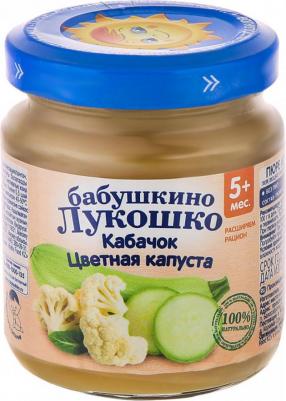 кабачок-цветная капуста, 100 г (детское пюре) – фото 12
