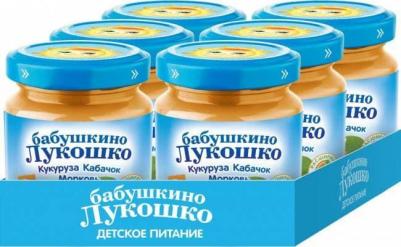 кабачок-кукуруза-морковь, 100 г (детское пюре) – фото 4