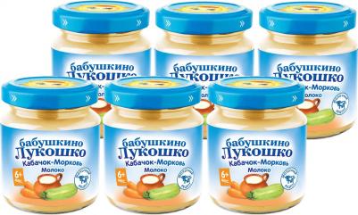 кабачок-морковь, с молоком, 100 г (детское пюре)