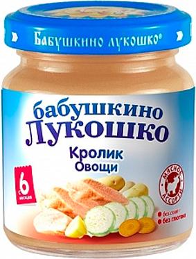кролик, 100 г (детское пюре) – фото 10