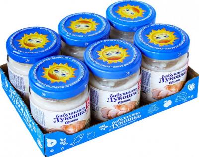 кролик, 100 г (детское пюре) – фото 12