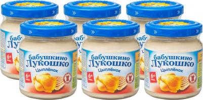 курица-цыпленок, с гречкой-с рисом, 100 г (детское пюре) – фото 4