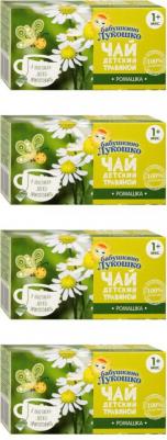 ромашка, 20 г (детский чай) – фото 4