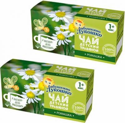 ромашка, 20 г (детский чай) – фото 7