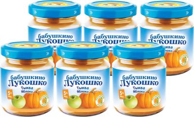 тыква, яблоко, 100 г (детское пюре)