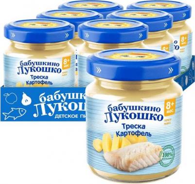 треска, картофель, 100 г (детское пюре) – фото 7