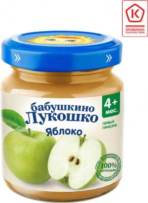 яблоко, 100 г (детское пюре) – фото 5