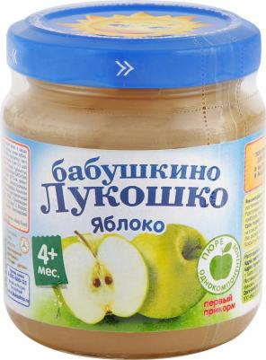 яблоко, 100 г (детское пюре) – фото 12