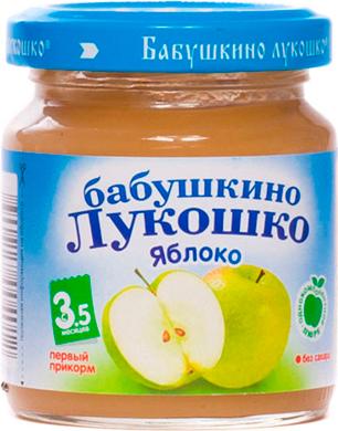 яблоко, 100 г (детское пюре) – фото 18