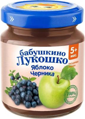 яблоко, черника, 100 г (детское пюре) – фото 10