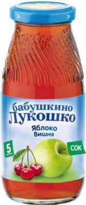 яблоко, вишня, 200 мл (сок для детского питания) – фото 11