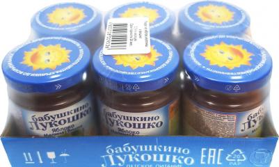 яблоко, вишня-малина, 100 г (детское пюре)