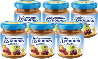 яблоко, вишня-малина, 100 г (детское пюре) – фото 6