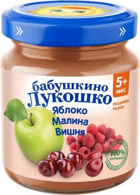 яблоко, вишня-малина, 100 г (детское пюре) – фото 7