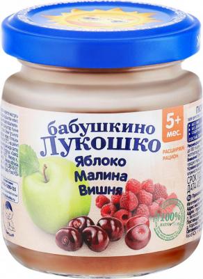 яблоко, вишня-малина, 100 г (детское пюре) – фото 9