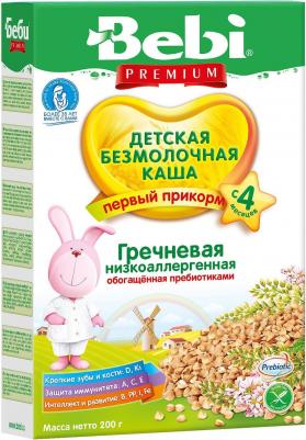 безмолочная, гречневая, с гречкой, 200 г – фото 8