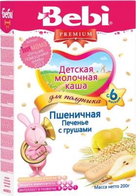 молочная, пшеничная, груша, с молоком-с печеньем, 200 г – фото 4