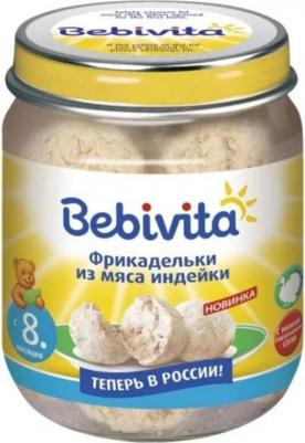 индейка, фрикадельки, 100 г (детское пюре)