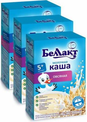 молочная, овсяная, с молоком, 200 г – фото 7