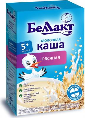 молочная, овсяная, с молоком, 200 г – фото 12