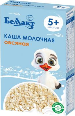 молочная, овсяная, с молоком, 200 г – фото 16