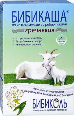 на козьем молоке, гречневая, 200 г – фото 3