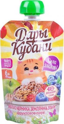 банан-персик-яблоко, вишня-земляника-клубника-малина-рябина-черная смородина-черника, со злаками-с творогом-с печеньем, 90 г (детское пюре) – фото 3