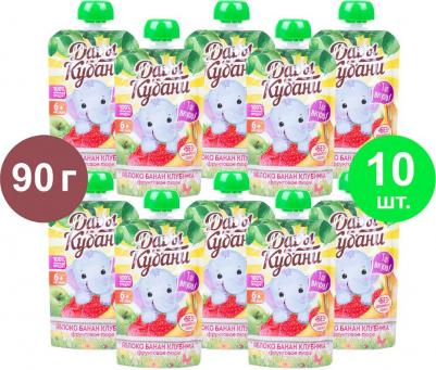 банан-персик-яблоко, вишня-земляника-клубника-малина-рябина-черная смородина-черника, со злаками-с творогом-с печеньем, 90 г (детское пюре) – фото 6