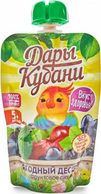 банан-персик-яблоко, вишня-земляника-клубника-малина-рябина-черная смородина-черника, со злаками-с творогом-с печеньем, 90 г (детское пюре) – фото 9