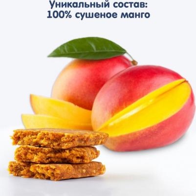 манго, 20 г (батончик) – фото 9