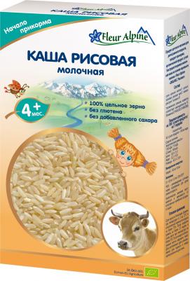 молочная, рисовая, 200 г – фото 14